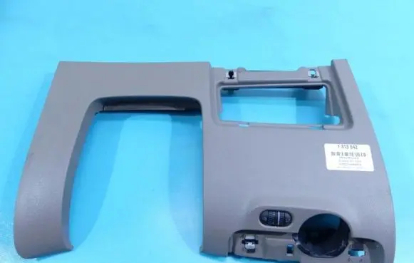 Volkswagen Jetta VI Center console 5C7858365B31X IMPRK1313642