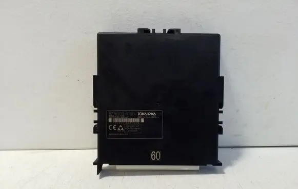 Keyless (KESSY) go control unit/module
