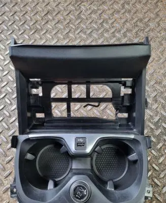 Cup holder