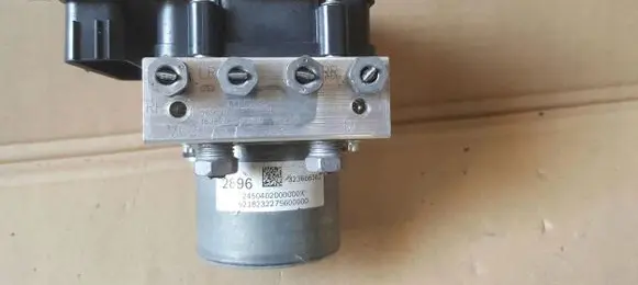 Opel Insignia B Master brake cylinder