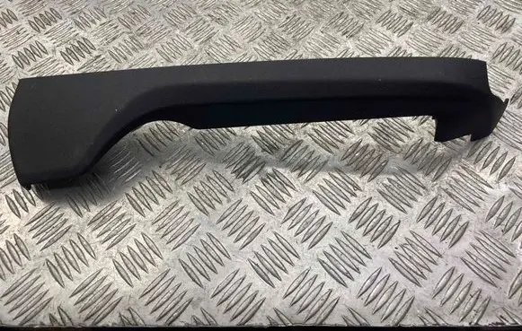 Seat trim