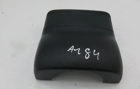 Hyundai ix 55 Steering wheel column trim 848513J020