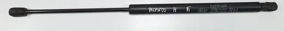 KIA Picanto Tailgate strut 81780-07000