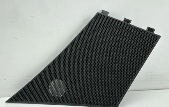 Audi A3 8Y Rear door speaker cover trim 8Y0035794A