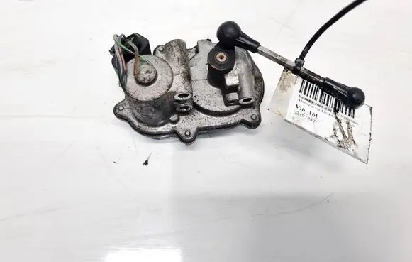 Intake manifold valve actuator/motor