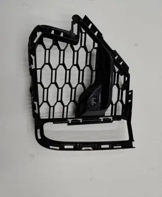 BMW X7 G07 Front bumper lower grill 8069889