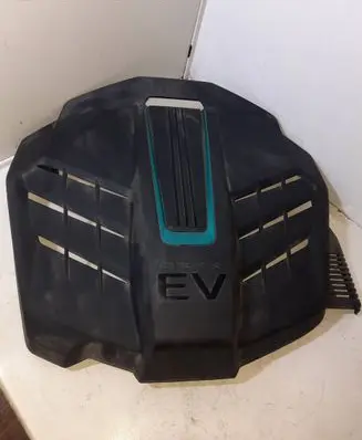 KIA Soul Engine cover (trim) 292000E070