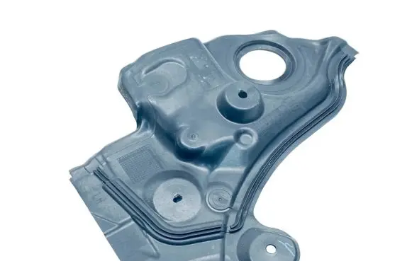BMW X5 G05 Engine compartment bulkhead 51717424947 7424947