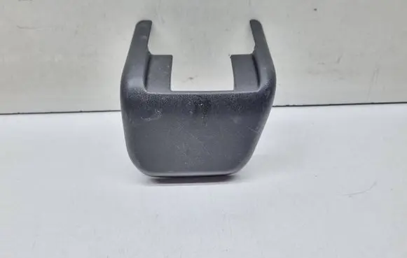 Nissan X-Trail T32 Front passenger seat rail trim 88270