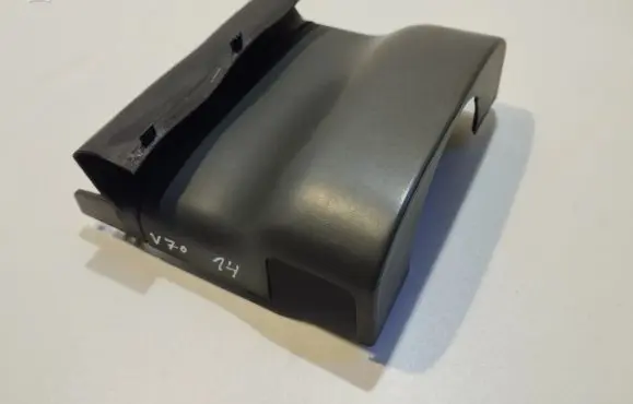 Volvo V70 Steering wheel column trim 1282846