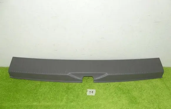 Volkswagen Multivan T6 Trunk/boot sill cover protection 7H5863459