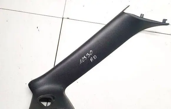 Mini One - Cooper Coupe R56 Other interior part 51449132386 16189910gb