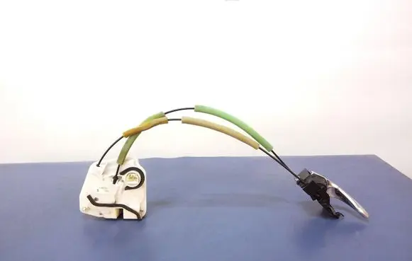 Mazda 6 Rear door lock