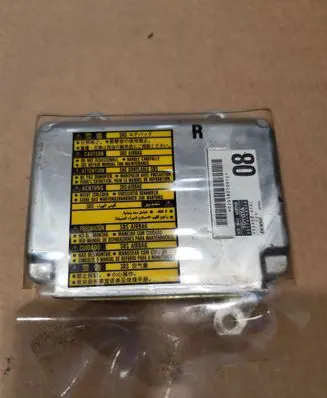 Toyota Land Cruiser (J120) Airbag control unit/module 8917060130