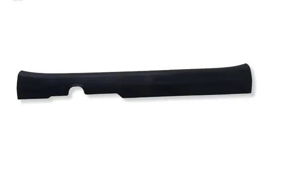 KIA Rio Front sill trim cover 85871H8000