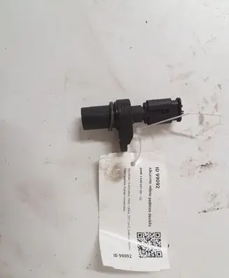 Crankshaft position sensor