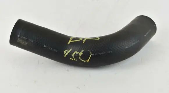 Toyota Land Cruiser (J150) Engine coolant pipe/hose 1657167070