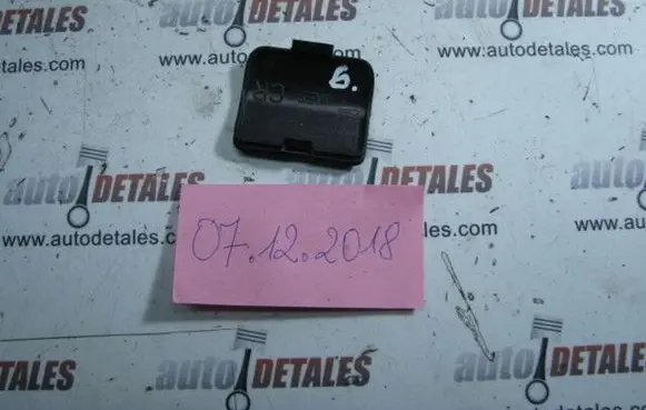 Honda CR-V Other exterior part 
