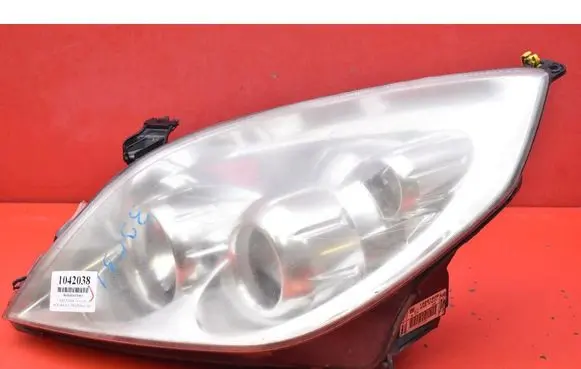 Opel Vectra C Headlight/headlamp 13251939