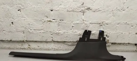Opel Grandland X Front sill trim cover Yp00011377