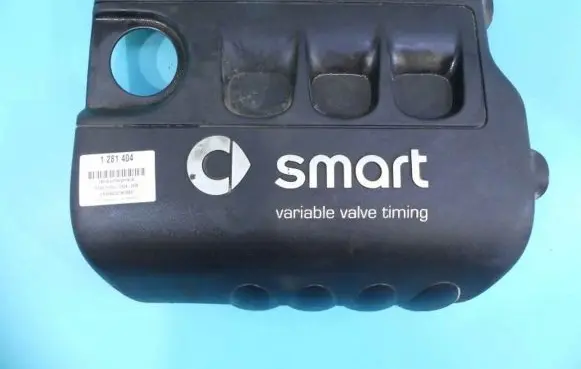 Smart ForFour I Engine cover (trim) A1350100067 IMPRK1281404