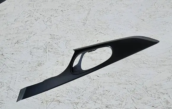 Nissan Qashqai Front door interior handle trim 80683HV51A