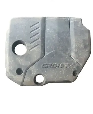 Hyundai i30 Engine cover (trim)