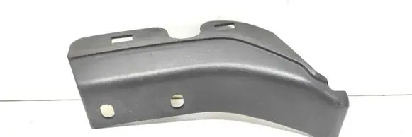 Mitsubishi Outlander Other exterior part 5817A048