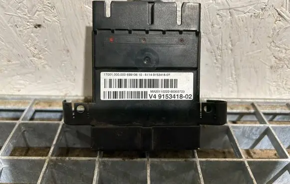 BMW 5 F10 F11 Current control relay 9153418