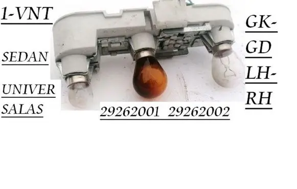 Volvo S40, V40 Tail light bulb cover holder 29262001 29262002