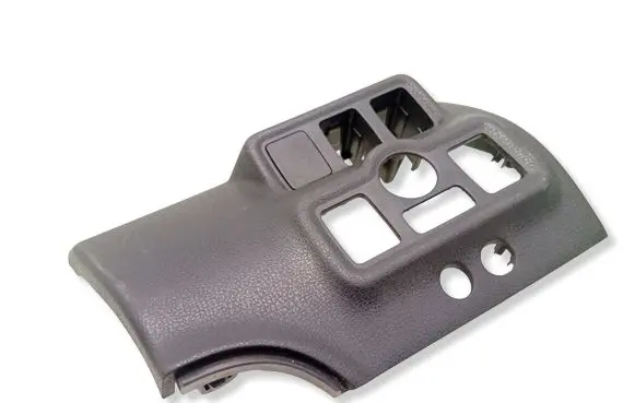 Nissan Note (E12) Panel trim 684853VV0A