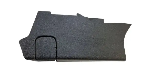 Lincoln Aviator II Center console decorative trim LC5BS045H25 LC5BS045H25A S840K