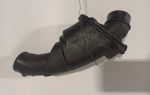 Intake resonator