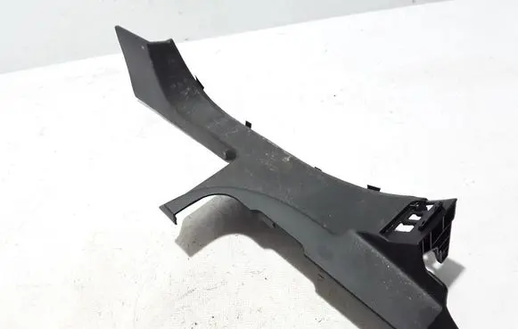 Renault Captur II Rear sill trim cover 769533503R