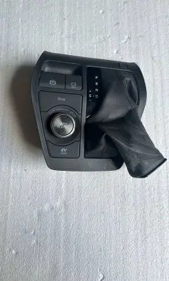 Toyota RAV 4 (XA50) Gear shifter surround trim plastic
