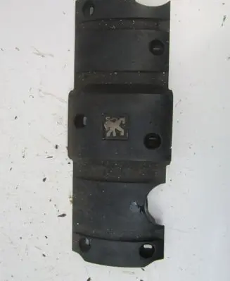 Peugeot 206 CC Engine cover (trim) 9638602180