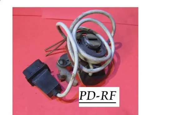 Audi 100 S4 C4 Front door lock (next to the handle) 43242