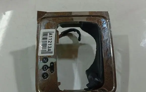 Volkswagen PASSAT B6 Gear selector 3C1713203A