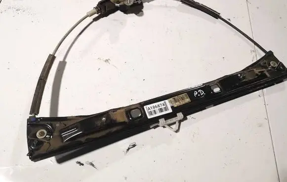 Peugeot Bipper Sliding door window regulator with motor 