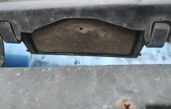 Mazda 3 II Number plate light
