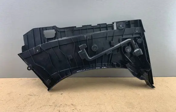 BMW 7 E65 E66 Spare wheel section trim 8236375 5147823635