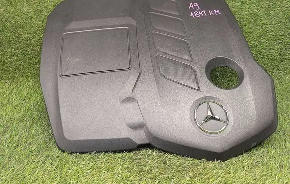 Mercedes-Benz C W205 Engine cover (trim) A6540107600