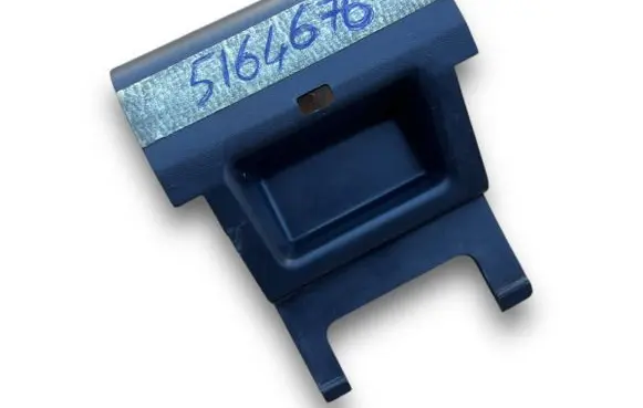 Opel Corsa D Central body control module 5164676