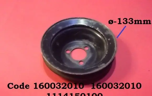 Audi 80 90 B3 Water pump pulley 160032010