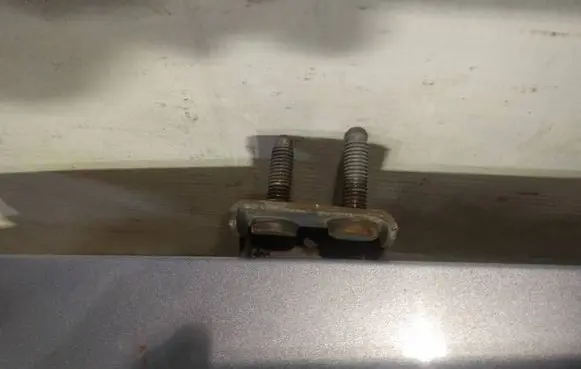 Honda Jazz Tailgate/trunk/boot hinge