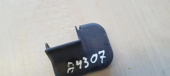 Mitsubishi Pajero Other interior part mr251133