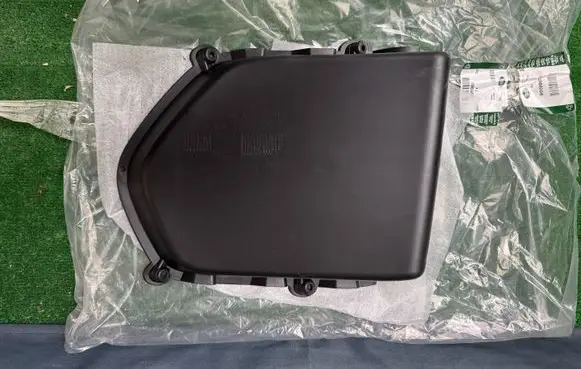 Jaguar E-Pace Front bumper splitter molding C2D55006