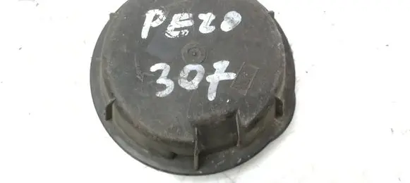Fiat Ulysse Headlight/headlamp dust cover 88204985