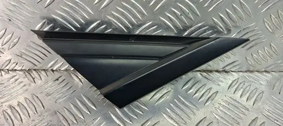 Peugeot 5008 II Fender end trim 9811262080