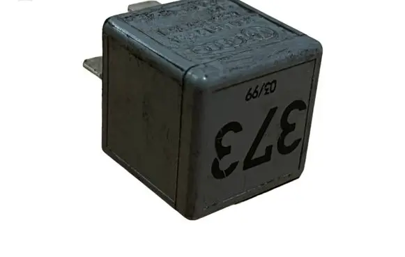 Audi A4 S4 B7 8E 8H Other relay 8D0951253A